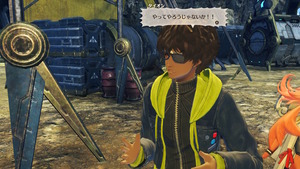 no title