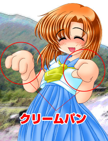 yz߂̂nEBRUST🧪 2 YouTube>4{ ->摜>12 
