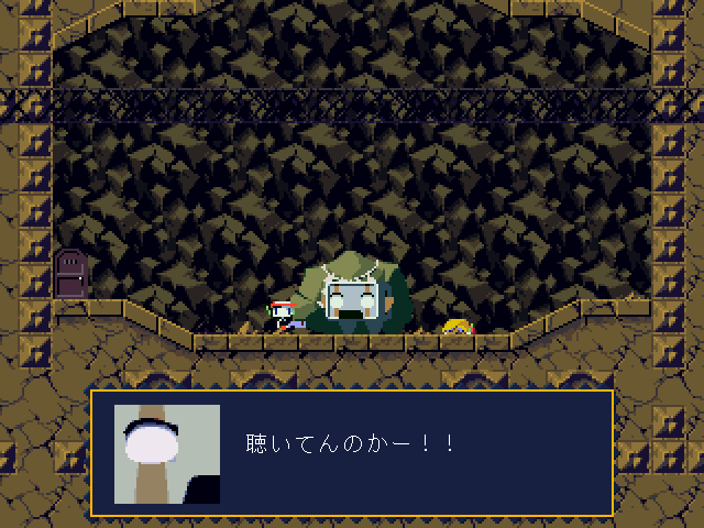 3大レジェンドフリーゲーム 洞窟物語 Elona あとひとつは ゲ板観測機関 3大レジェンドフリーゲーム 洞窟物語 Elona あとひとつは ゲ板観測機関