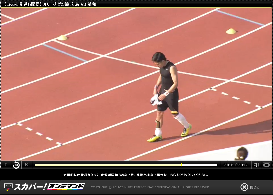 浦和レッズ 森脇 ベンチにいながらレッドカードで退場 サッカー365