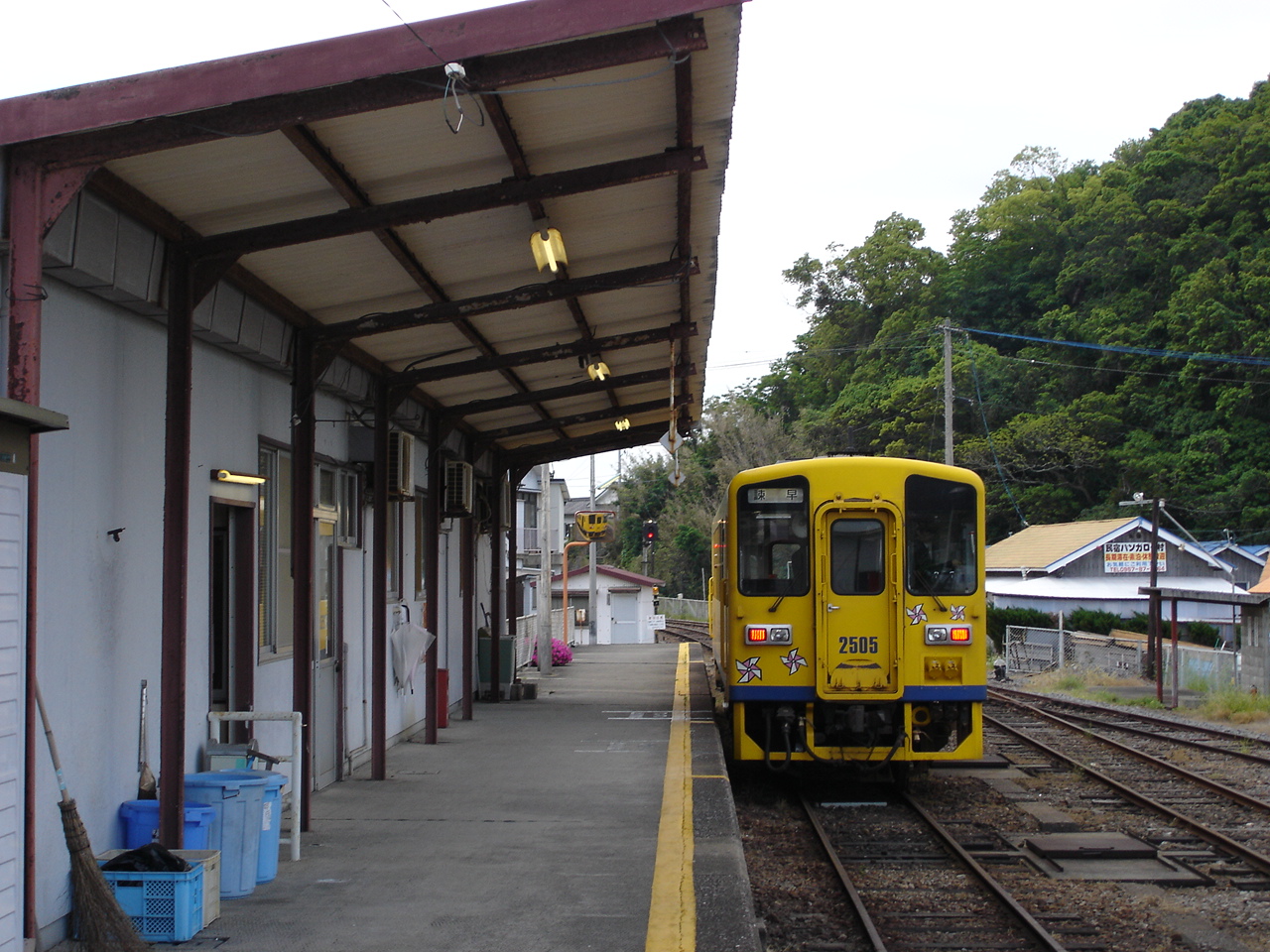 加津佐駅