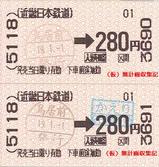 ��Ŵ�����𥱡��֥롡Ļ�������׻�ȯ��