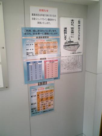 �����ΥХ饤�����й�