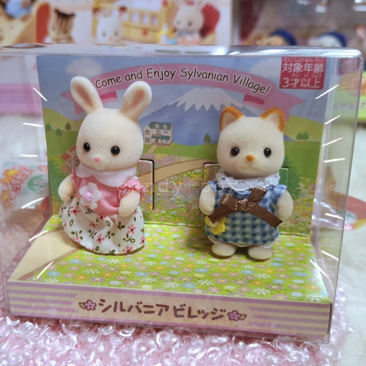 公式オンライン*ポイント交換品