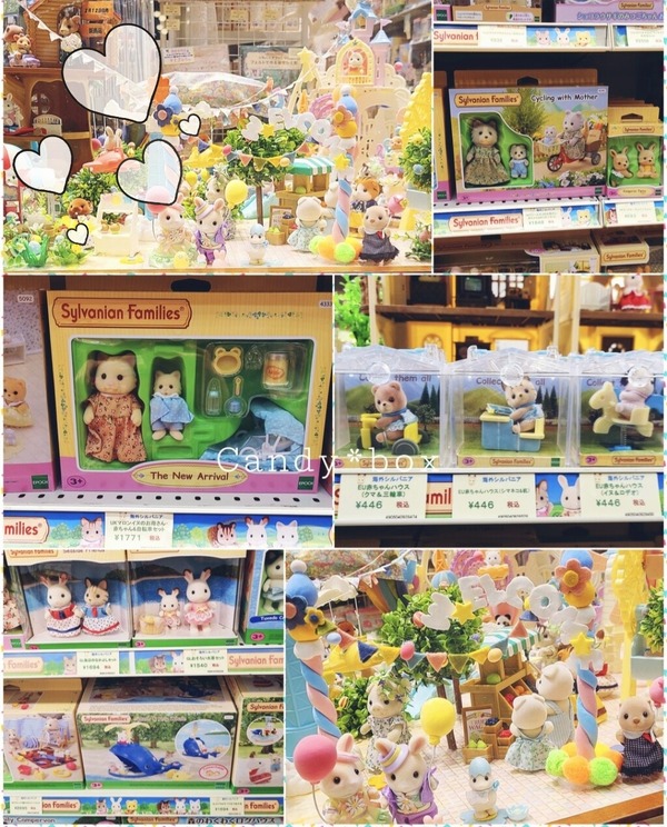 バーバパパfamilyのお家のみ　中古　汚れあり　レア　海外取り寄せ バーバパパfamilyのお家のみ 中古 汚れあり レア 海外取り寄せ