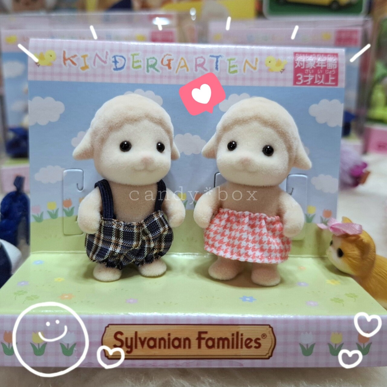 かわいいヒツジの赤ちゃんペアセット