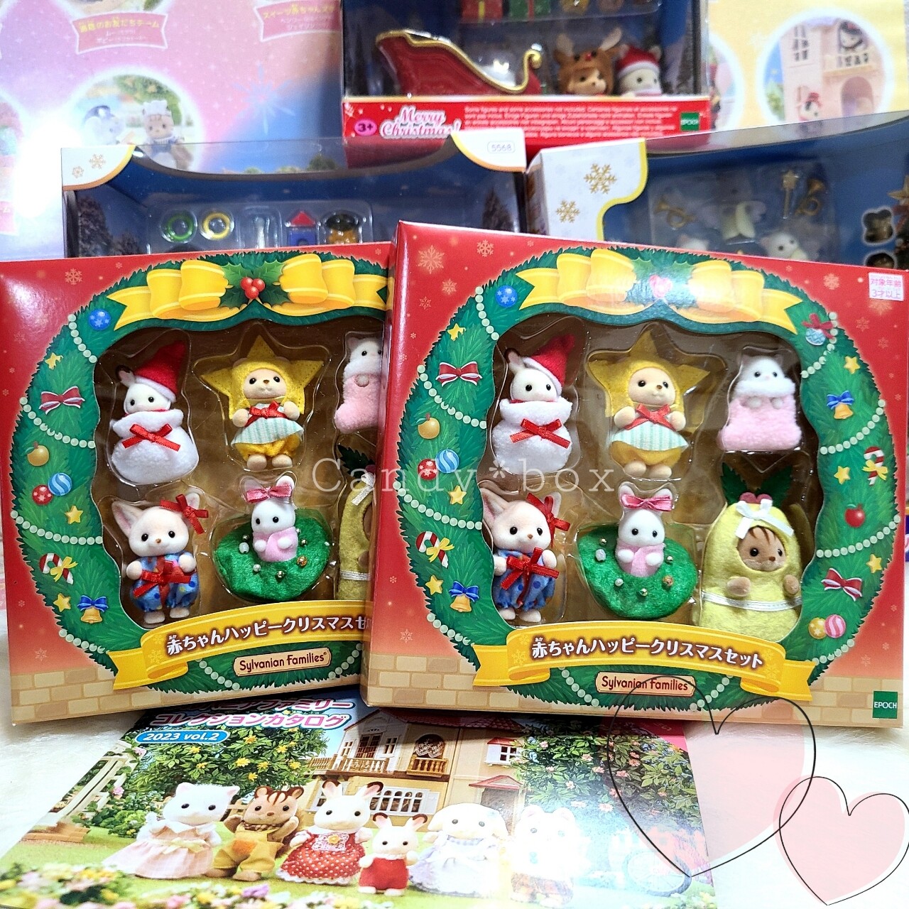 赤ちゃんハッピークリスマスセット*シルバニアファミリー/公式