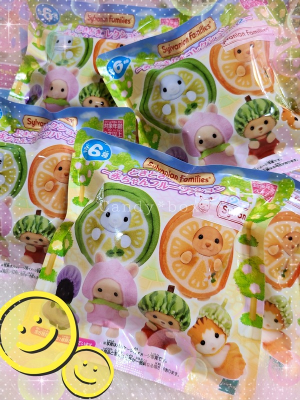 シルバニア どきどきコレクション 赤ちゃんフルーツパーティー