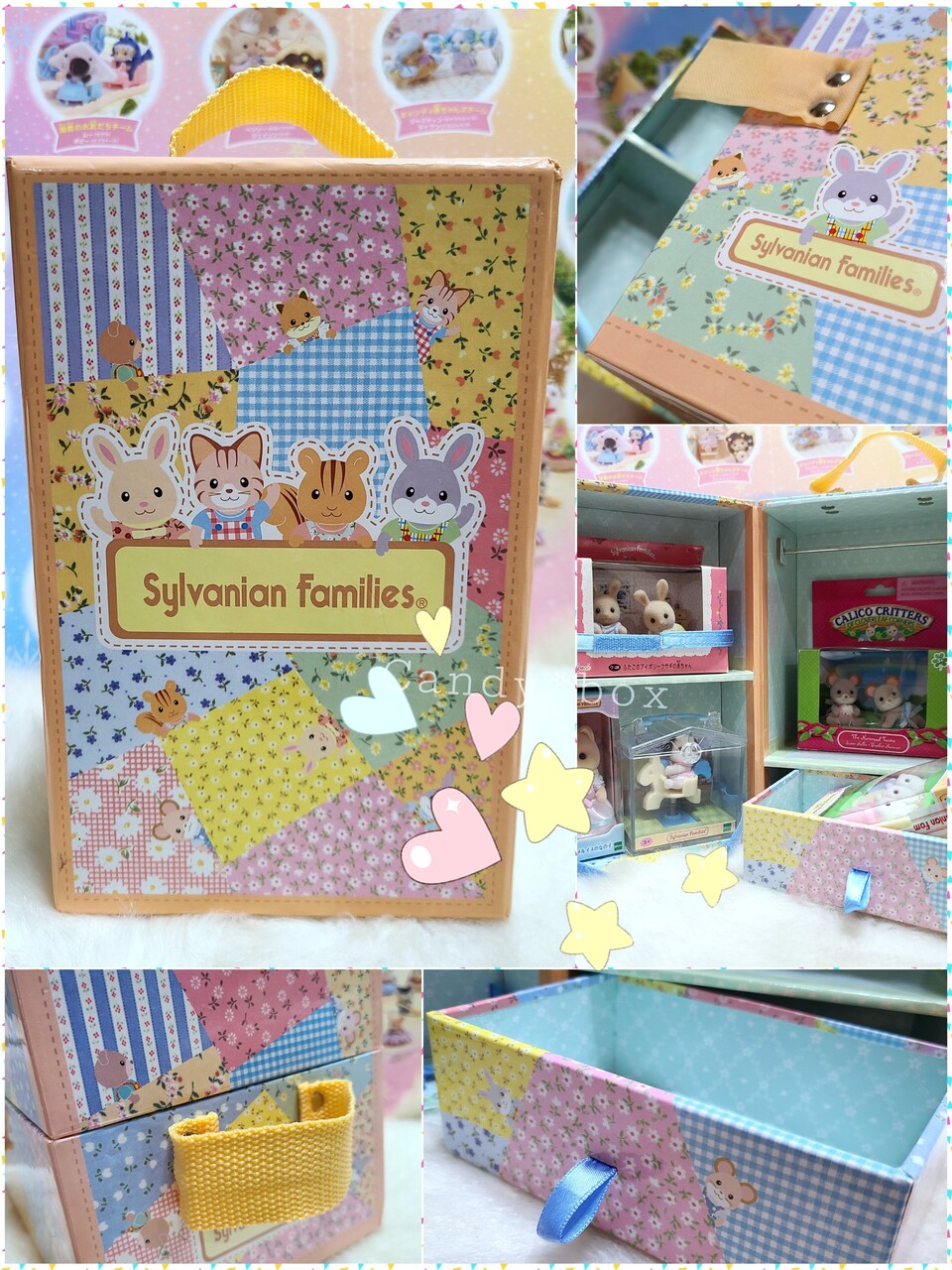 シルバニアファミリークラブ収納ボックスクローゼット EPOCH - 新品・未使用シルバニアファミリー＊ファンクラブ＊入会