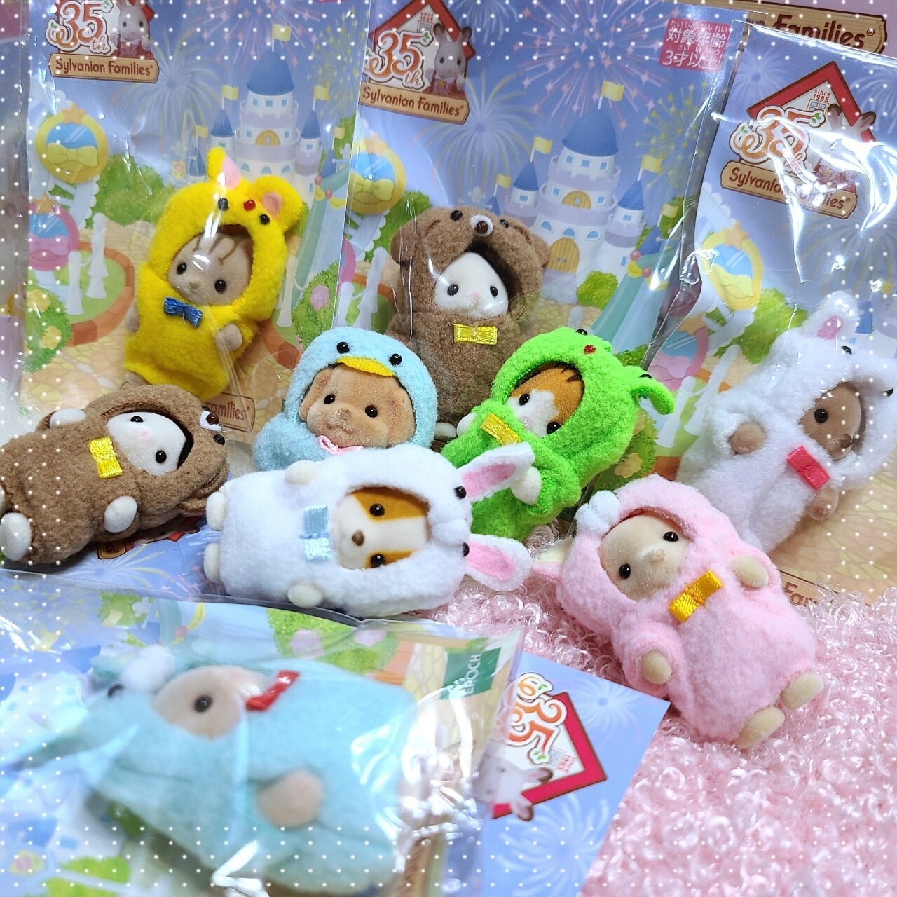 シルバニア 35周年記念 着ぐるみ赤ちゃん　セット 専用出品】シルバニアファミリー 35周年記念くじ 着ぐるみコスチューム