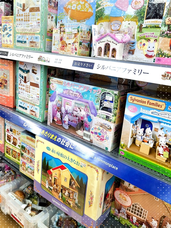 シルバニアファミリー - 【新品】シルバニアファミリー/海外版/森のトイショップ/Toy Shop/廃番品 新品】シルバニアファミリー/海外版/森のトイショップ/Toy Shop