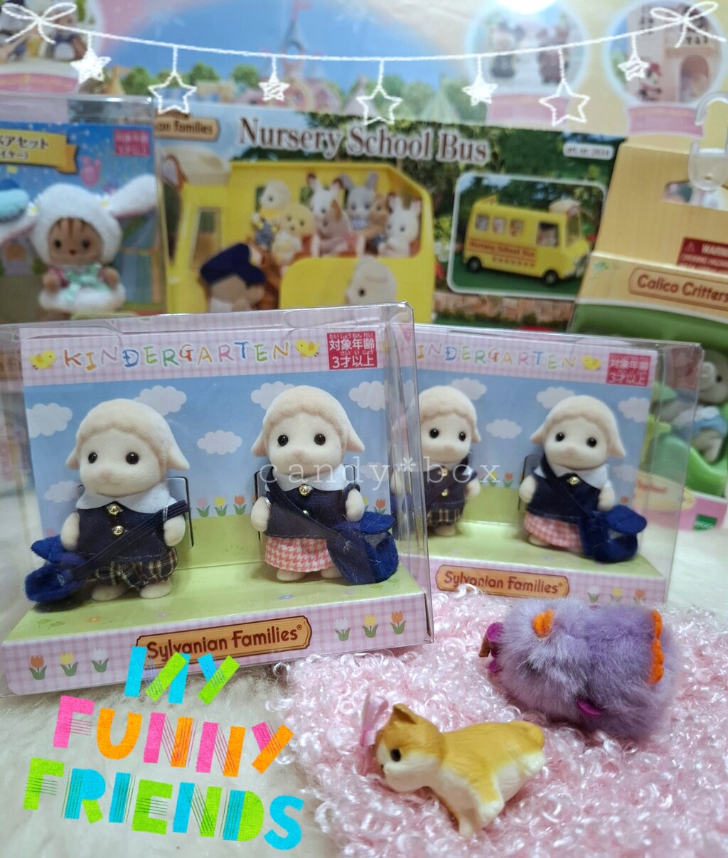 かわいいヒツジの赤ちゃんペアセット