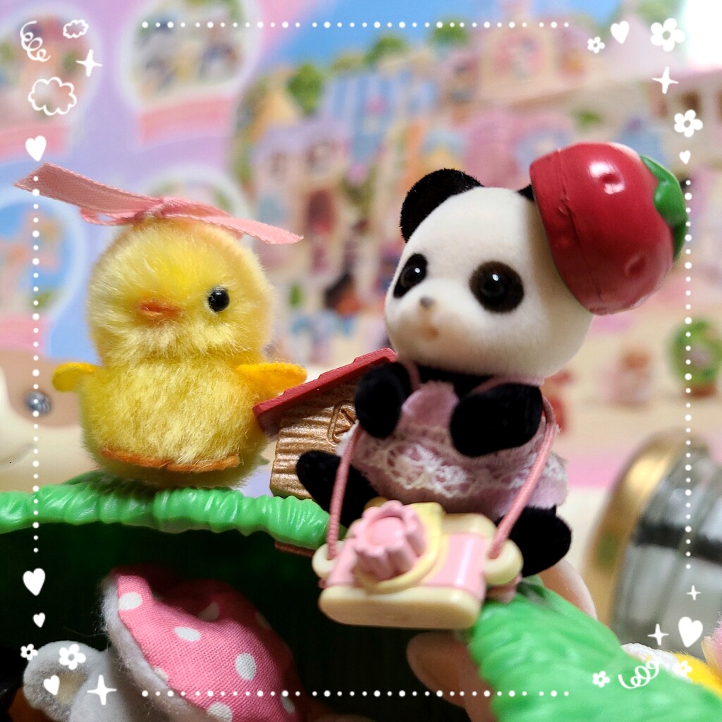 かわいいひみつのおうちセット