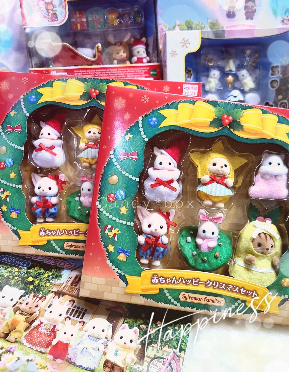 新品未開封 シルバニア 赤ちゃんセット まとめ売り 纏まり 新品未開封 シルバニア 赤ちゃんセット まとめ売り 纏まり