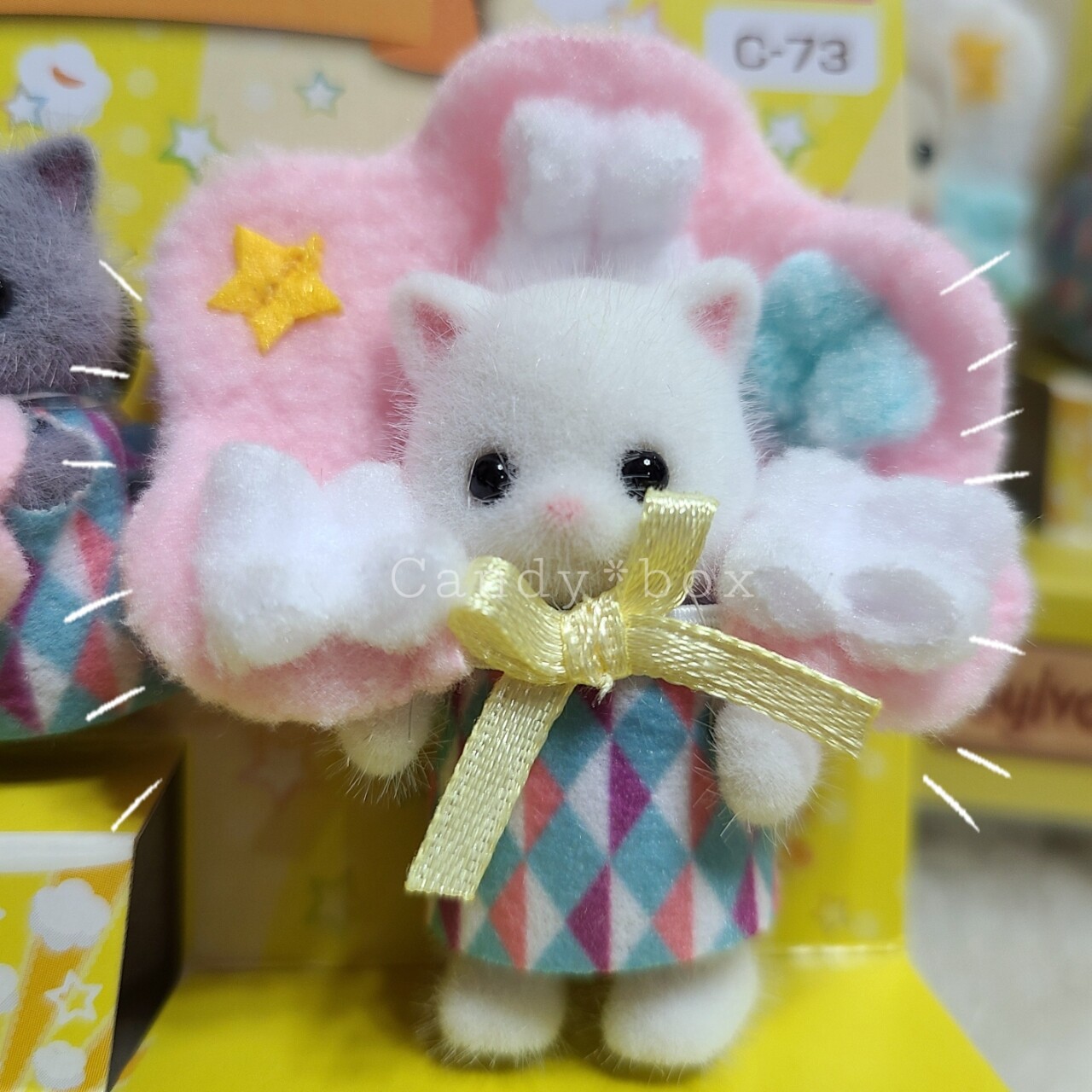 イオン限定