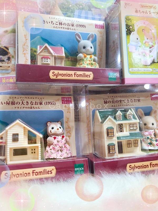 きいち#ミニチュアハウス 51QQMNWQxiL._SS200_.jpg