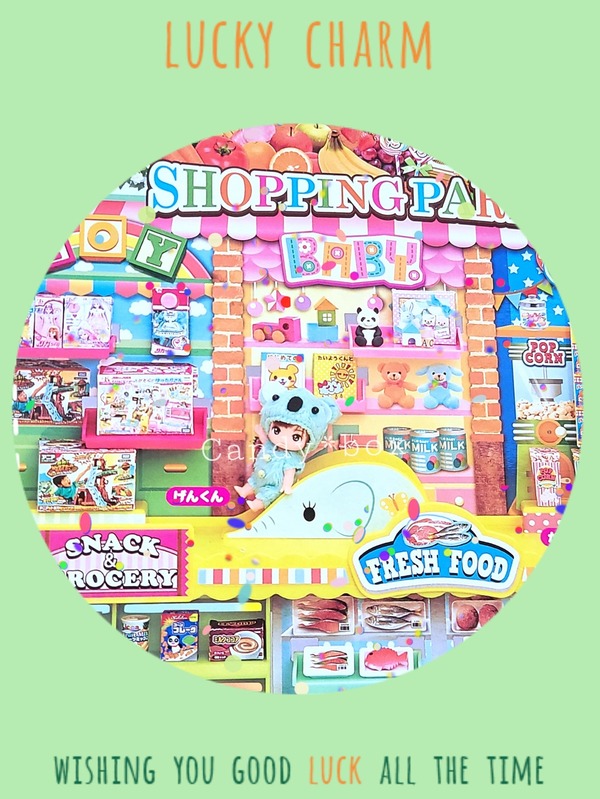 シルバニアファミリーにちょうどいい他メーカーおもちゃの小物類①リカ