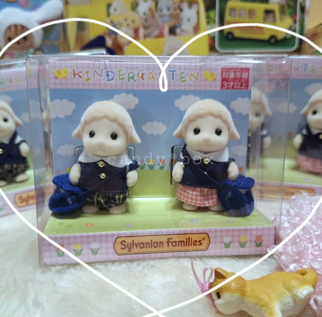 かわいいヒツジの赤ちゃんペアセット