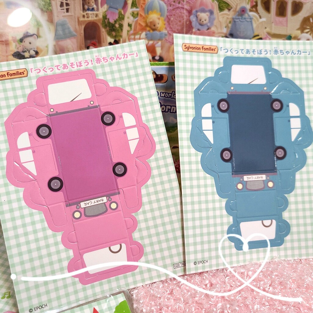 公式オンラインショップ*ノベルティ&非売品おまけ赤ちゃんカー+購入品 