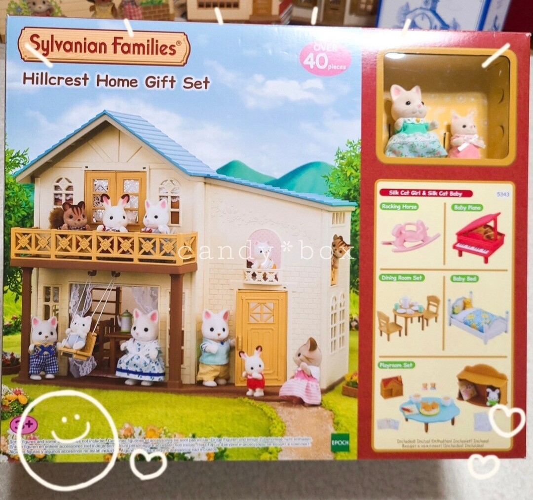 そよかぜ丘のお家ギフトセット海外版で赤ちゃんの託児所を作る