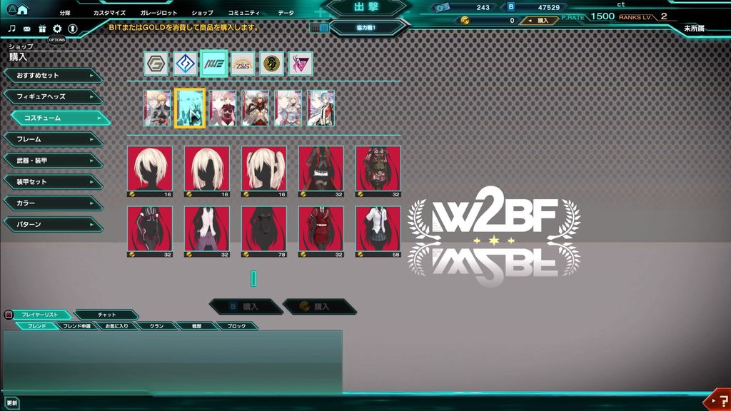 フィギュアヘッズ Ct S Gaming Life