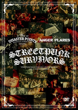 STREETPUNKDVD_P1