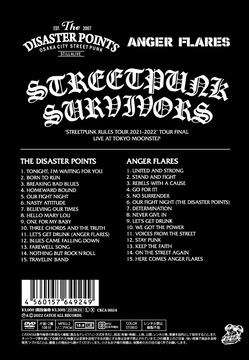 jkt_back
