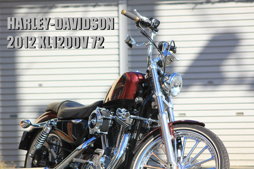 ハーレー スポスタ XL1200V 72 セブンティーツー : [コールド ハーレー スポスタ XL1200V 72 セブンティーツー : [コールド