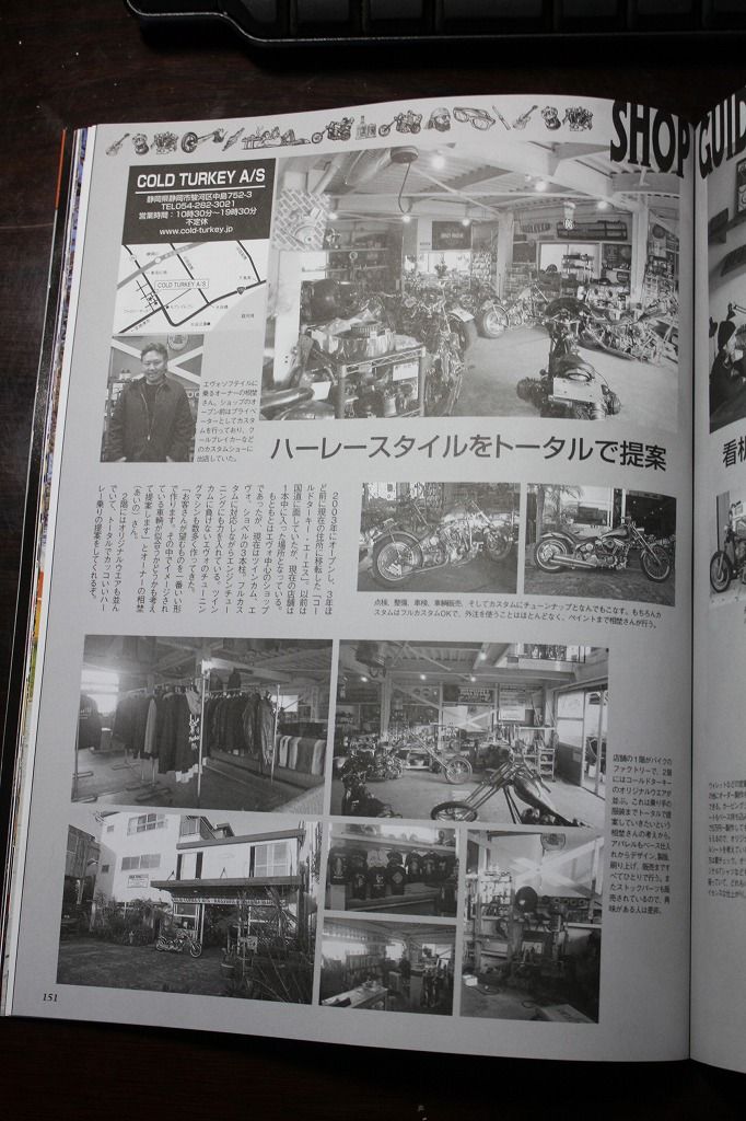 イメージ 1