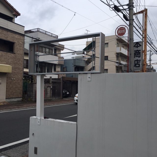 イメージ 10