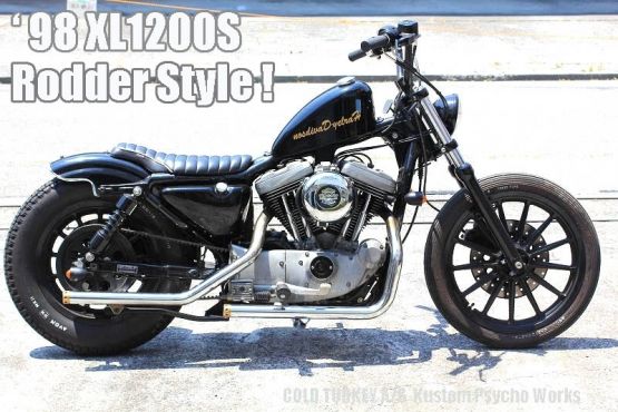 ハーレー XL1200S スポーツスター カスタム他