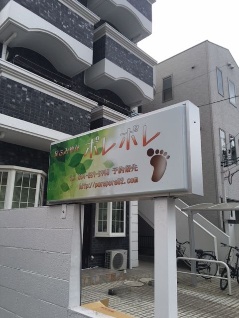 イメージ 11