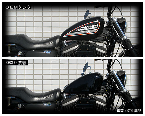 スポーツスター　インジェクションタンク スポーツスター タンク インジェクション用 - メルカリ