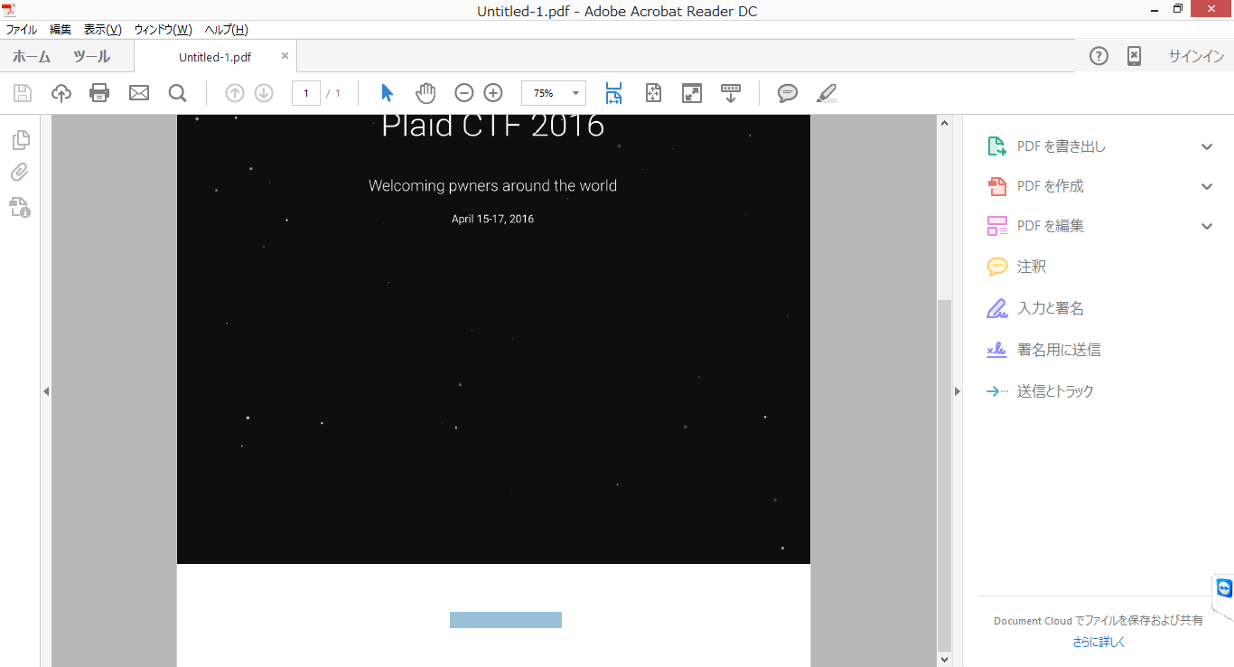 Ctf日本語サイト Plaidctf 16 Writeup Untitled 1 Pdf Ctf日本語サイト Plaidctf 16 Writeup Untitled 1 Pdf