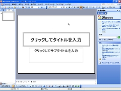 WS000004