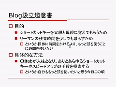 WS000012
