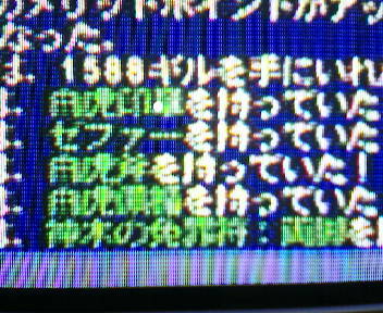 はいだて1