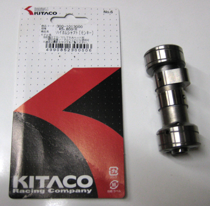 ハイカムシャフト 旧カブ ヘッド用 Super Cub ｃ５０ｋ２ カモメ カブ レストア カスタム