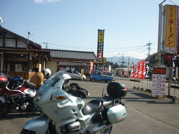 イメージ 6