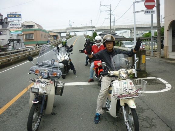 イメージ 3