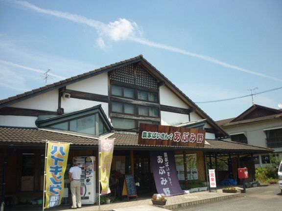 イメージ 14