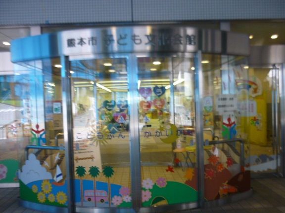 イメージ 2