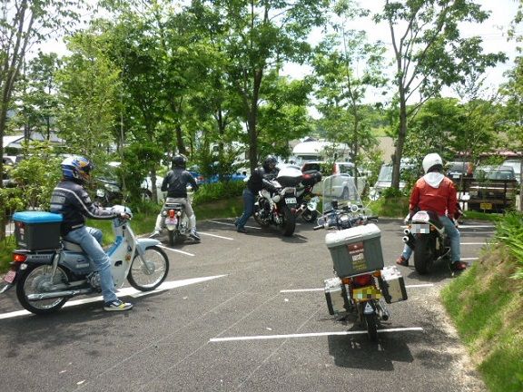 イメージ 17