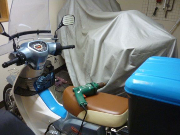 イメージ 3
