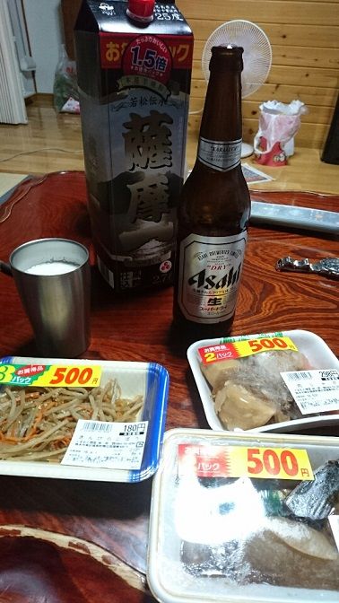 イメージ 1