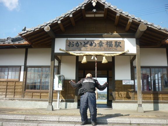 イメージ 10