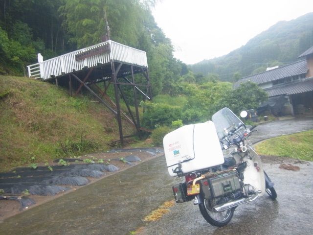イメージ 13