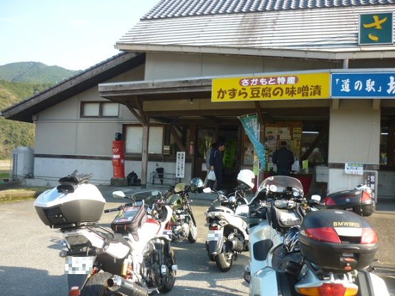 イメージ 14