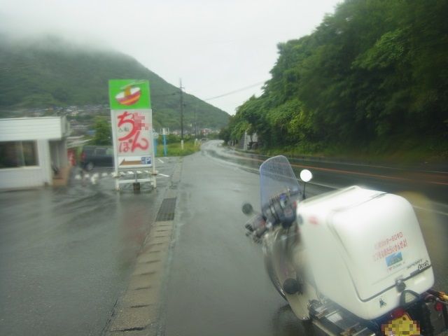 イメージ 16