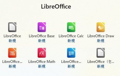 エントリ画像